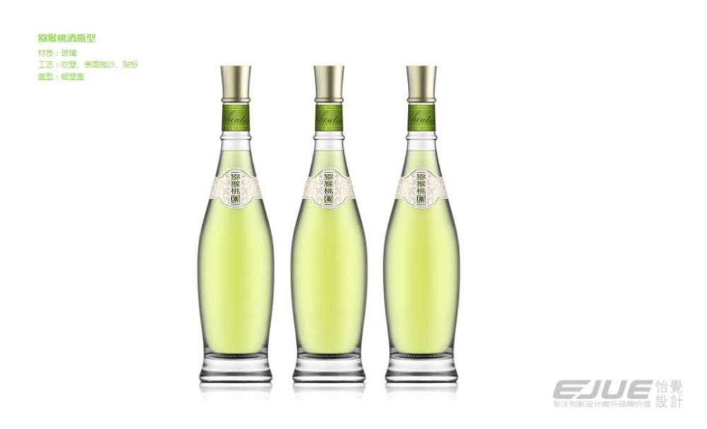 美容控制-瓶子，也可以是创造性的插图6锦客设计服务-工业设计公司