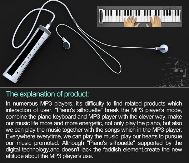 MP3的钢琴模式插图4成都工业设计_成都外观设计_成都结构设计_智能硬件工业设计_锦客设计-工业设计公司