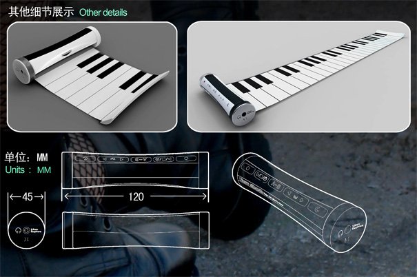 MP3的钢琴模式插图10锦客设计服务-工业设计公司