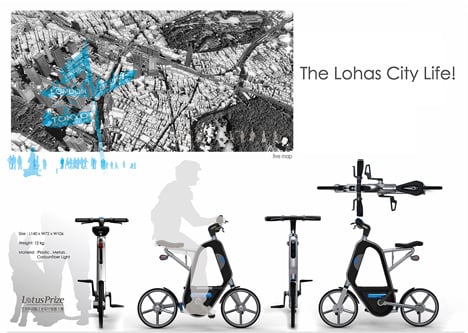 自行车不再无聊了插图3锦客设计服务-工业设计公司