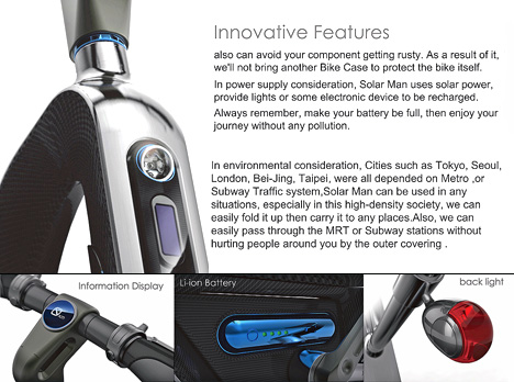 自行车不再无聊了插图6锦客设计服务-工业设计公司
