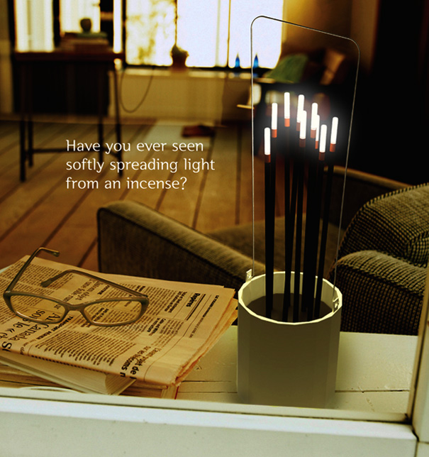 香甜的灯光插图锦客设计服务-工业设计公司