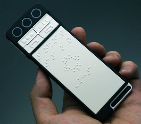 盲人触摸电话插图锦客设计服务-工业设计公司