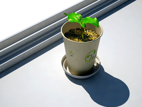 咖啡杯植物插图3锦客设计服务-工业设计公司